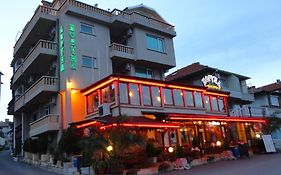 Boruna Guest House